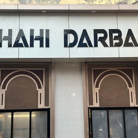 Hotel Shahi Darbar Terminal-2 Bombay Exterior foto